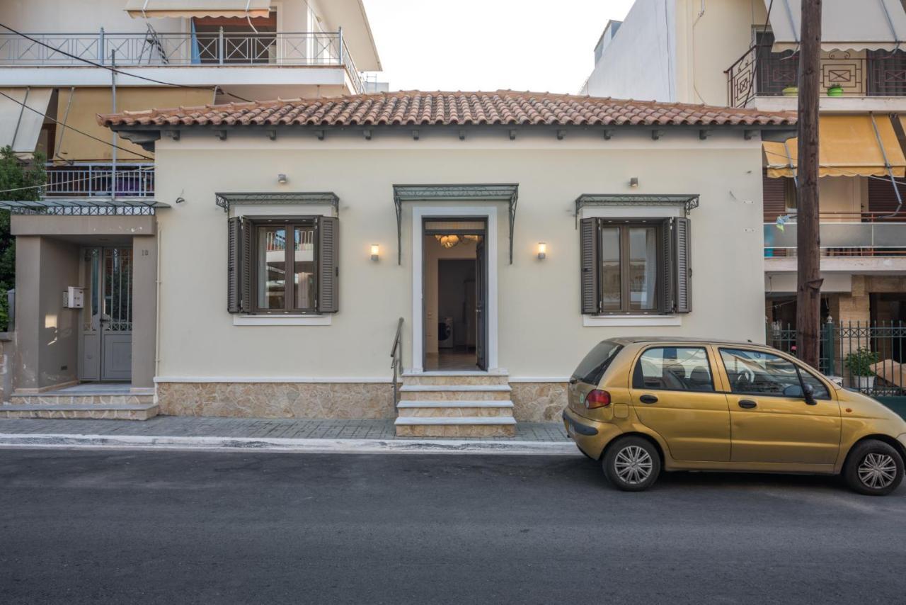 Topalidi'S Home Nea Palatia Екстер'єр фото